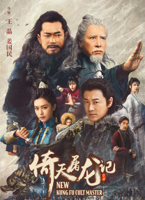 奇米四色二区
